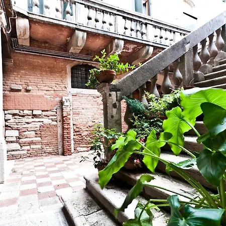 Ca Querini - Mezzanino Venice